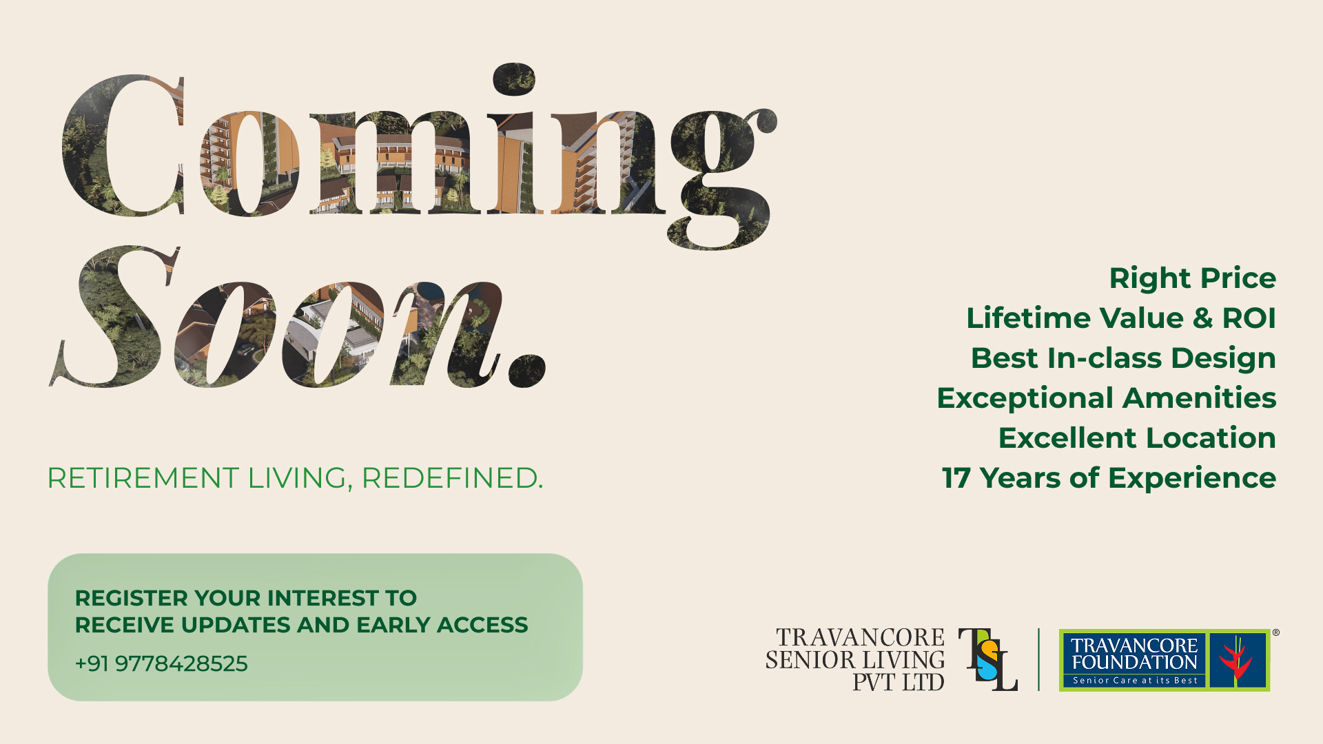 Gramika coming soon - retirement living redefined